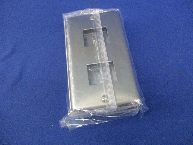 新金属プレート2コ用(5枚入)(新品未開封) WN7502