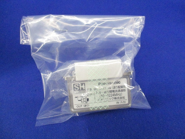 埋込高シールドテレビコンセント(電流通過形)(セラミックホワイト)(新品未開封) WCS4811CW