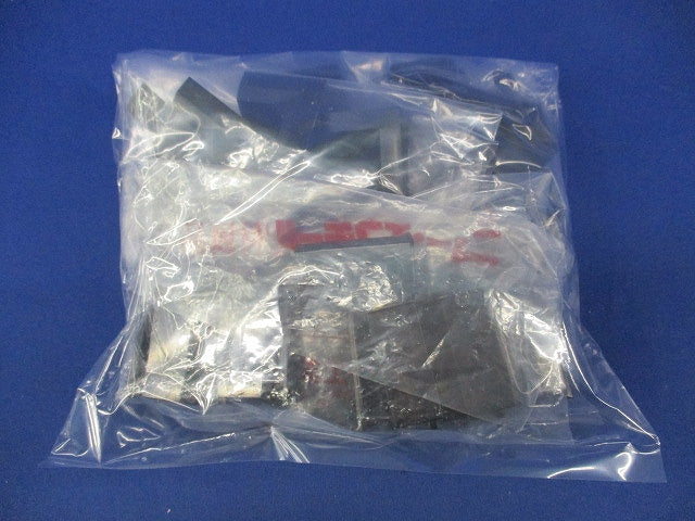 ニュー・エフモール付属品セット ブラック(混在41個入) 型番不明