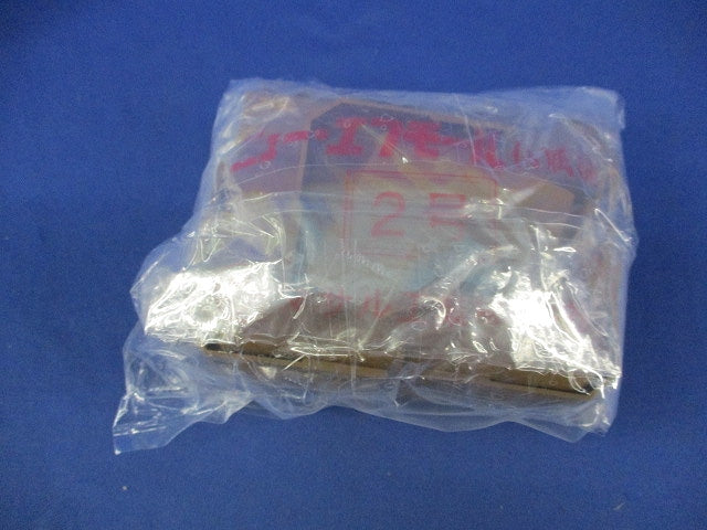 ニューエフモール付属品マガリ2号(10個入×2袋計20個入)(ブラウン) SFMM-2