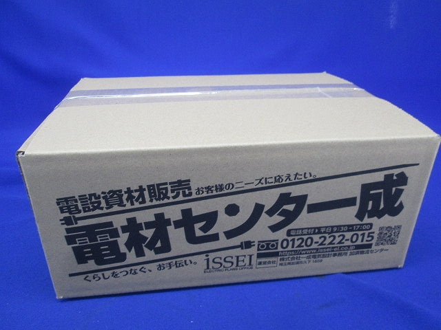 U字ストラップ U型ストラップ(亜鉛)(4個入) 型番不明