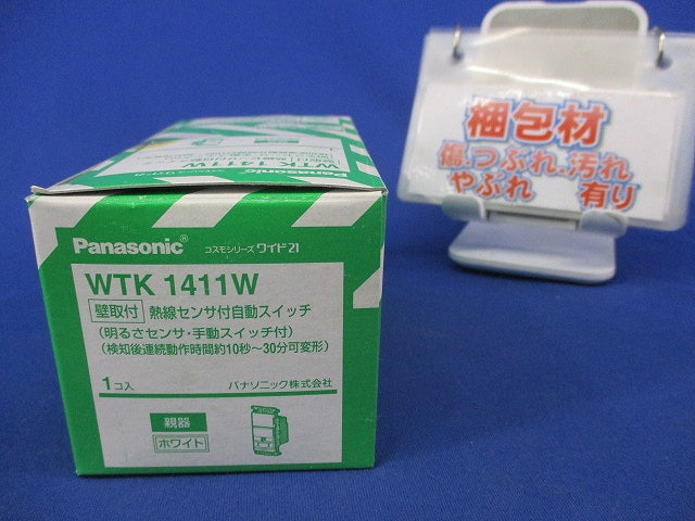 壁取付熱センサ付自動スイッチ(親器)(ホワイト) WTK1411W
