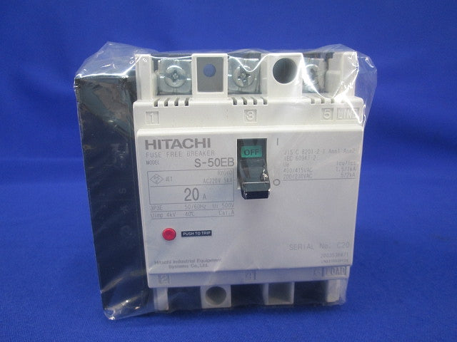 配線用遮断機3P3E20A(アラームスイッチ付)(キズ・汚れ有) S-50EB