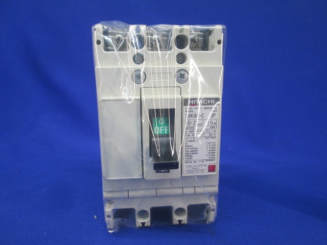 一般用ヒューズフリー遮断器3P15A SXK60-C