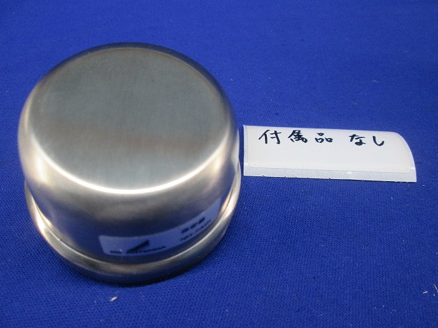 CS/BS-IF・UHF・VHF4分配器(キズ・汚れ有) FD-4C