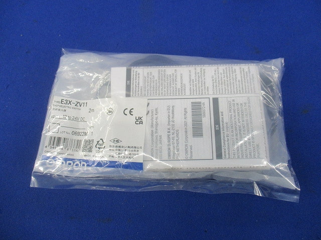 ファイバアンプ(新品未開封) E3X-ZV11