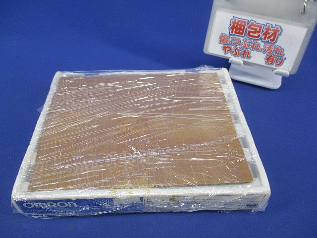 車載用プリント基板リレー 12VDC-210Ω(35個入)(キズ・汚れ有) G8SN-1C4