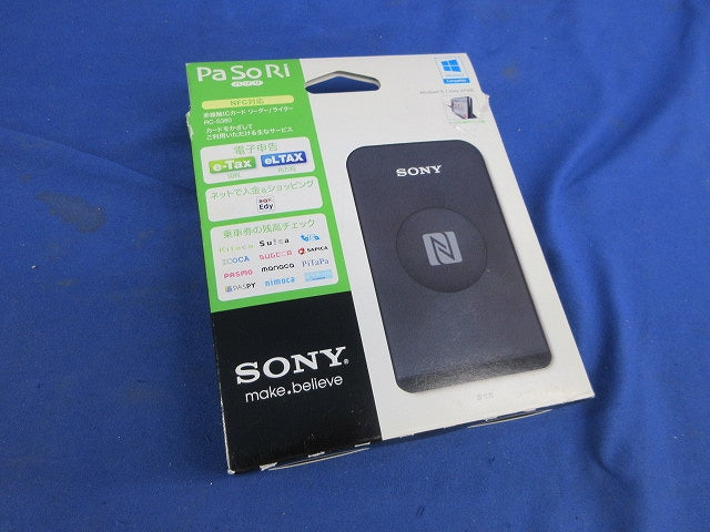 非接触ICカードリーダー/ライター(PaSoRi) RC-S380
