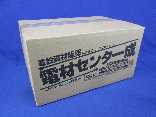 ボルト形コネクターカバーセット(混在30個入)傷・汚れ有 100号他