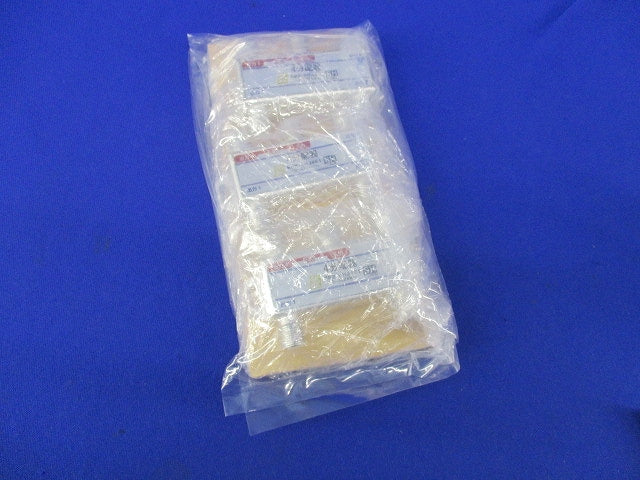 4分配器1端子電通(3個入)(新品未開封) BPK-SHJ4E1