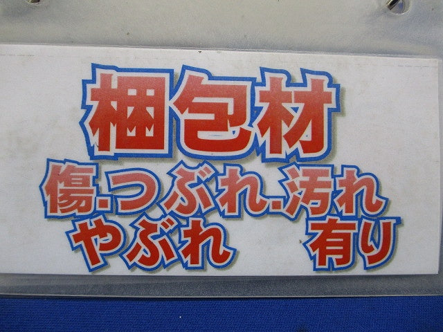 おめかしキャップ 電線管用 クリーム 10枚入 OMK75-10