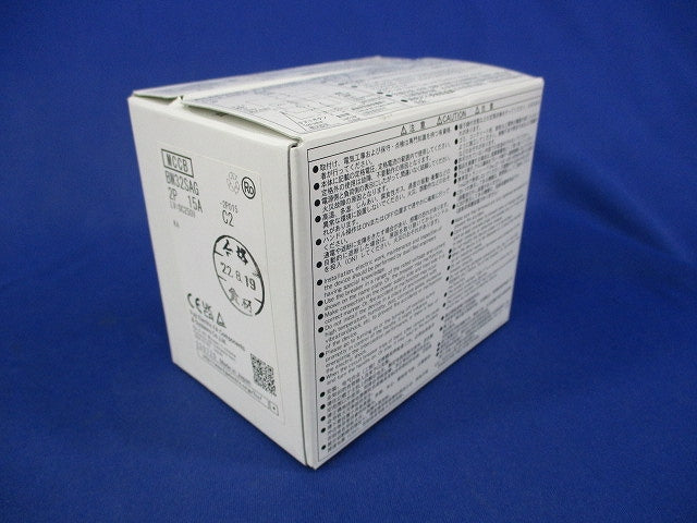 オートブレーカ 15A(-2P015) BW32SAG2P15A