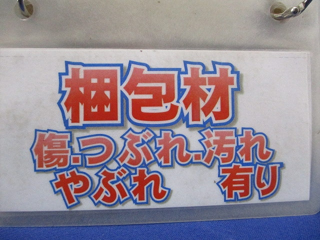 深型フード ワイド水切りタイプ アルミ製 2個入 AT-200FNA4-02