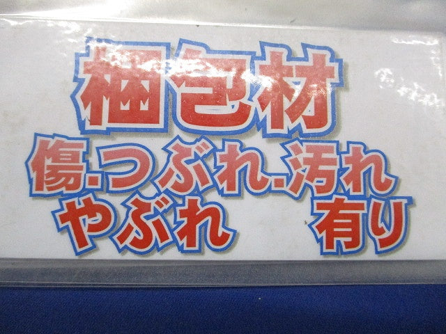 換気扇用 コントロールスイッチ FS-01AHS2