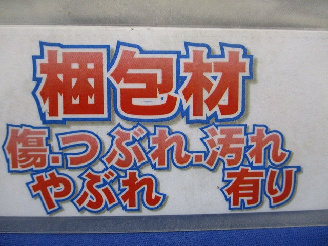 外復帰形防火ダンパー外周断熱仕様 中間取付・天吊金具付 鋼板製 AT-100DUG2