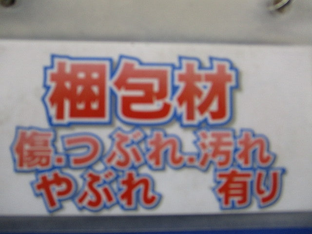 3分スタット付鉄製アウトレットボックス 20個入 OF-MA-3-20
