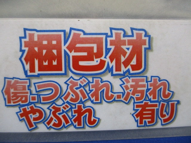LED非常用照明 5000K リモコン自己点検機能付/埋込穴φ175 NNFB91915C