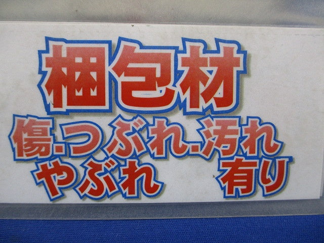 電線管支持金具 吊りボルト・丸鋼用 20個入 TPC4-20