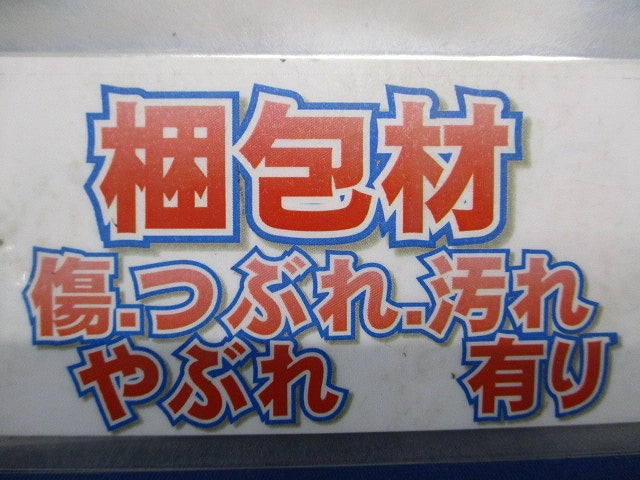 電源ユニット 調光用 NNK99002NLR9