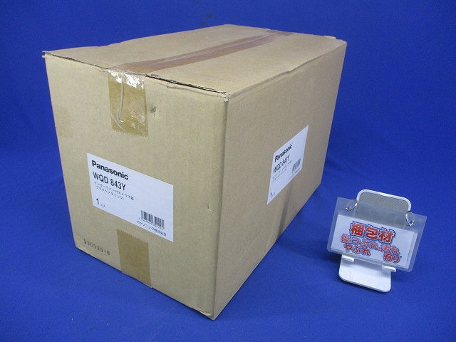 センサーライト付カメラ子器 プラチナメタリック WQD843Y
