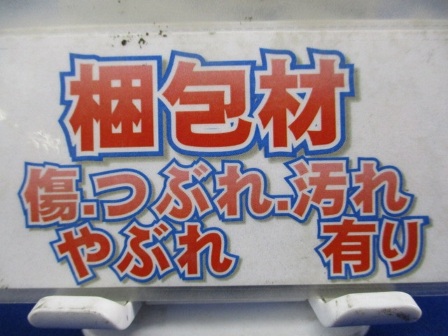 取付ボルト(大便器用) TW450DR
