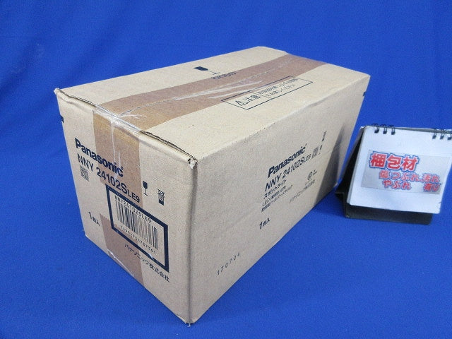 LEDスポットライト NNY24102SLE9