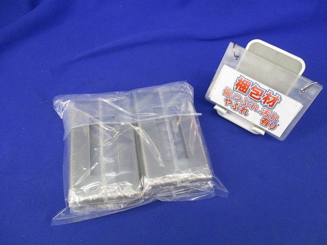 新金属プレートセット(混在8枚入) WN7503他