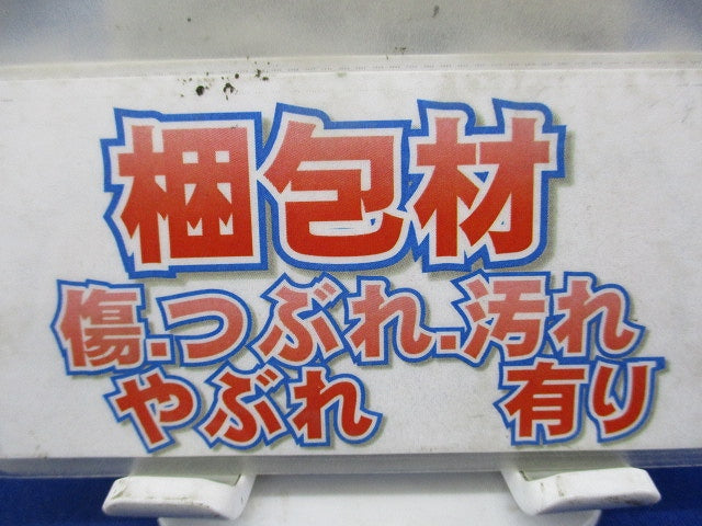 TACレックス直管継手N型φ50 φ50用