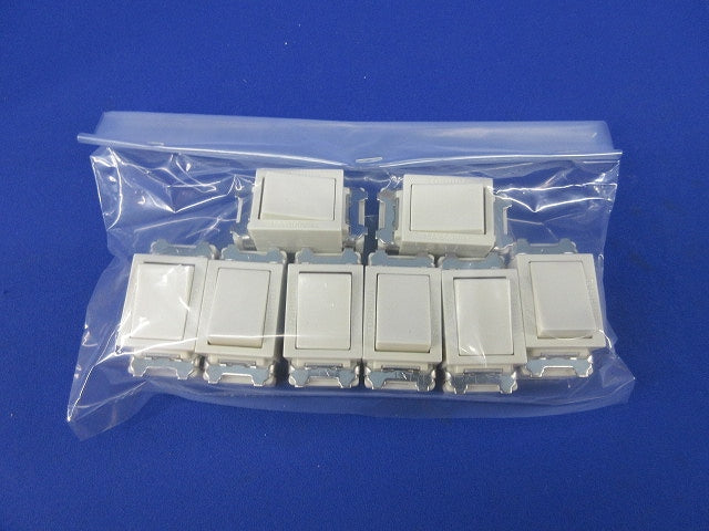 3路スイッチC15A300V(8個入) NDG1113