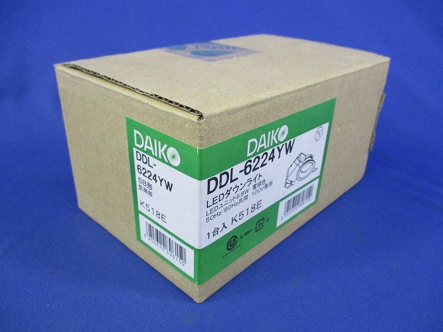 LEDダウンライトφ75(電球色) DDL-6224YW