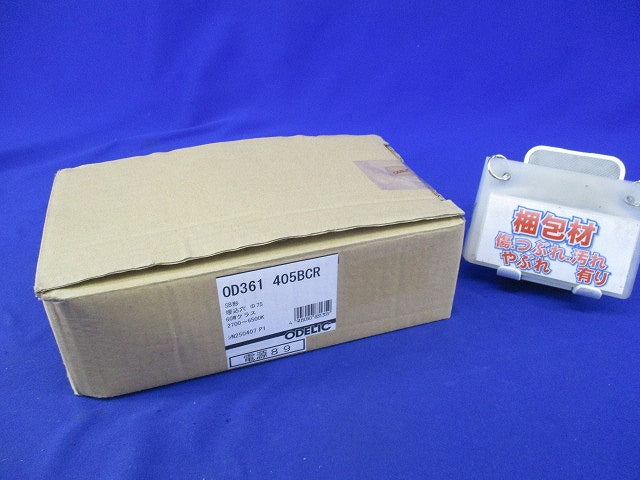 LEDダウンライトφ100 OD361405BCR