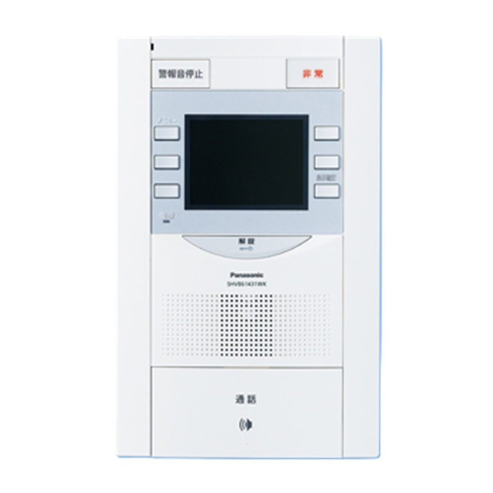 住戸用カラーモニター付 セキュリティインターホン1M型親機 露出型 ホワイト SHVB61431WK