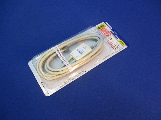 分波器 入力側ケーブル 1.5m S-15BWL-SP