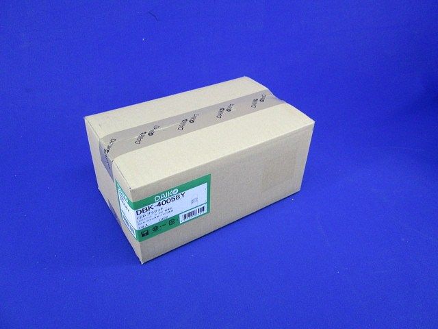 LEDブラケット(電球色) DBK-40058Y