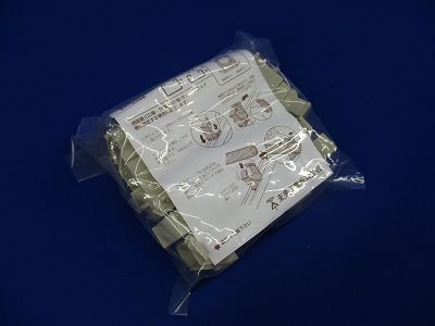 樹脂製ダクトクリップ(10個入) DC-28NJ