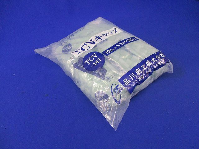 TCVキャップ(500個入)クリア TCV-141-09