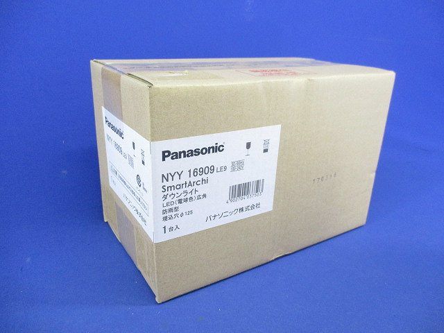 LEDダウンライト φ125 (電球色) NYY16909LE9