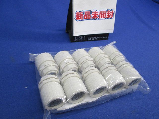 サヤパイプ コネクタ (10個入) ISA-16