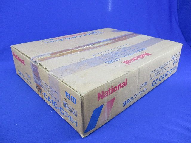 接続カバーセット(4セット入)アイボリー CZ-CA1C