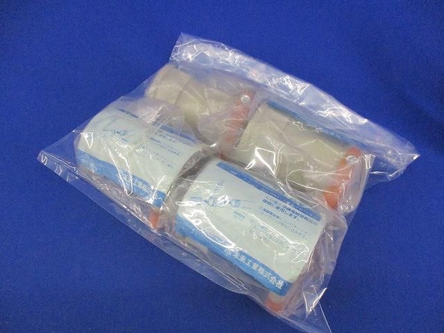 コンビネーションカップリング(4個入) CDUP-42