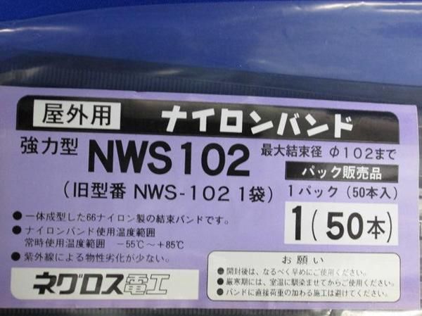 曲ガリ5号(9個入) MLM-5W
