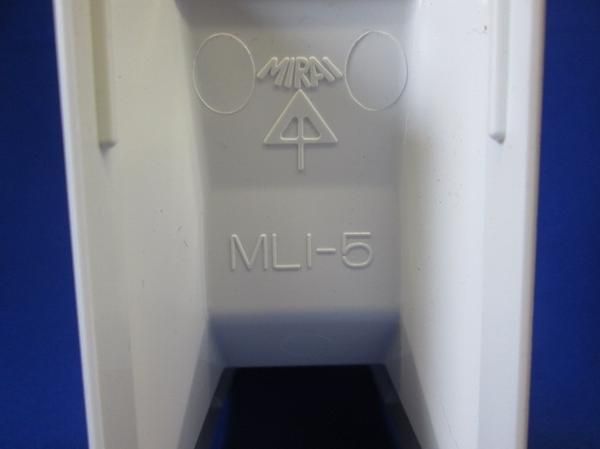 入ズミ(5個入) MLI-5