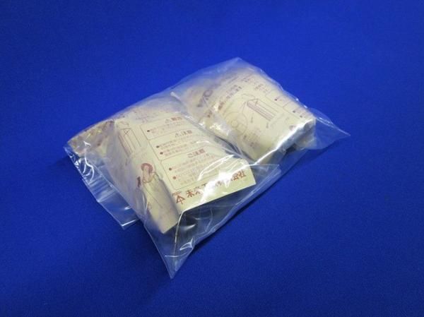 中古品 ウォールカバー(2個入)チョコ MDW-40T