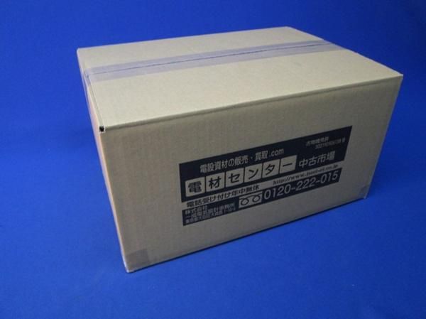 エンドカバー(10個入) DM028B