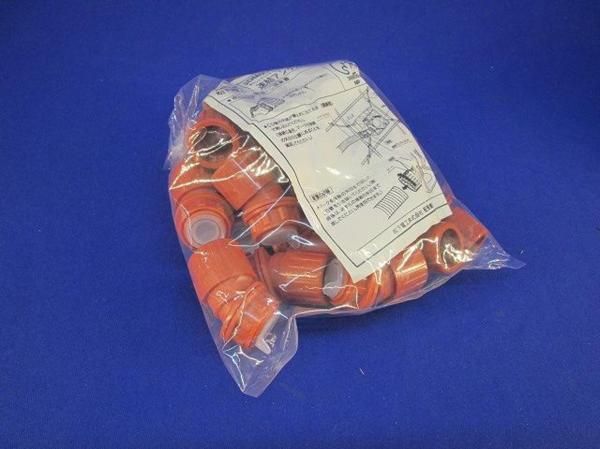 中古品 連結アングルコネクタ(20個入) DM014A-R