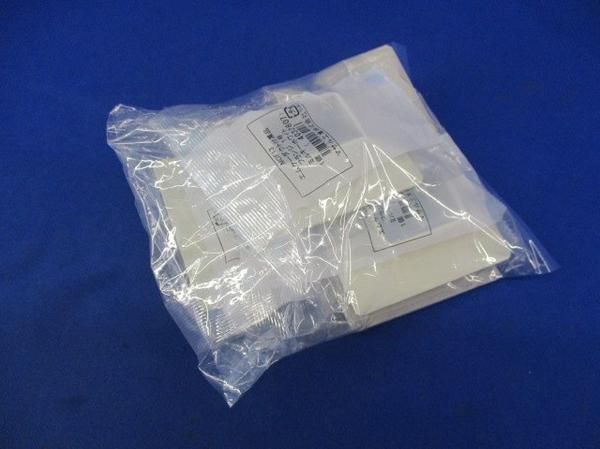 エムケーダクト付属品1号セット(混在5個入) MDF13他
