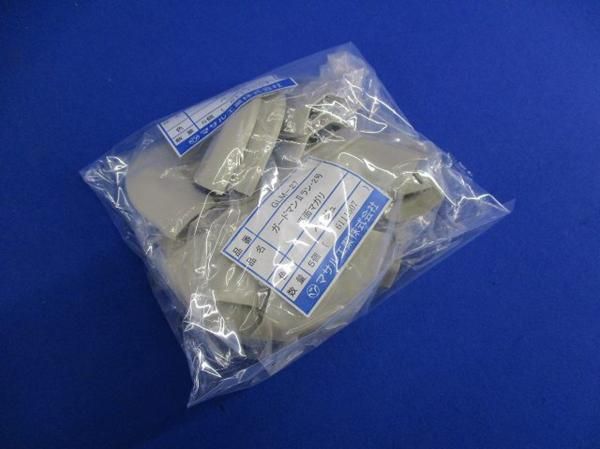 平面マガリ 2号(15個入)ベージュ GLM-27