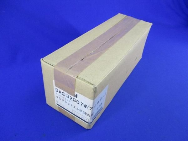 45フラットエルボ80型(5個入) DAS32807W