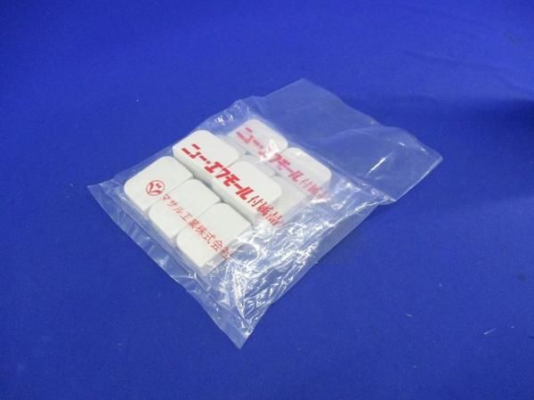 分岐A型(Mホワイト)(10個入) SFMT13