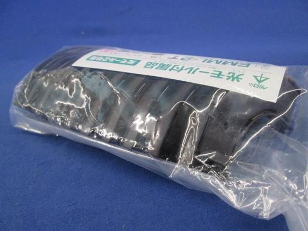 光モール付属品 大曲がり(10個入)(チョコレート) EMML-2T